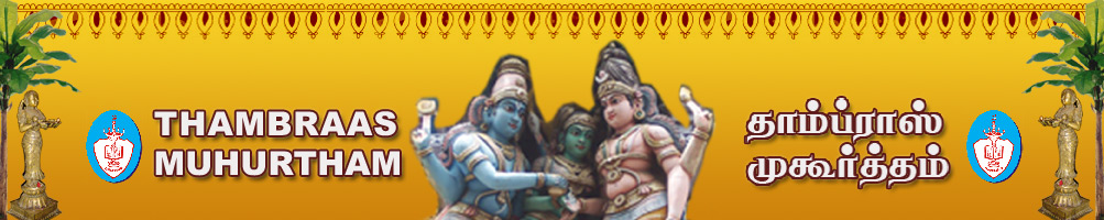 Welcome to Thambraas